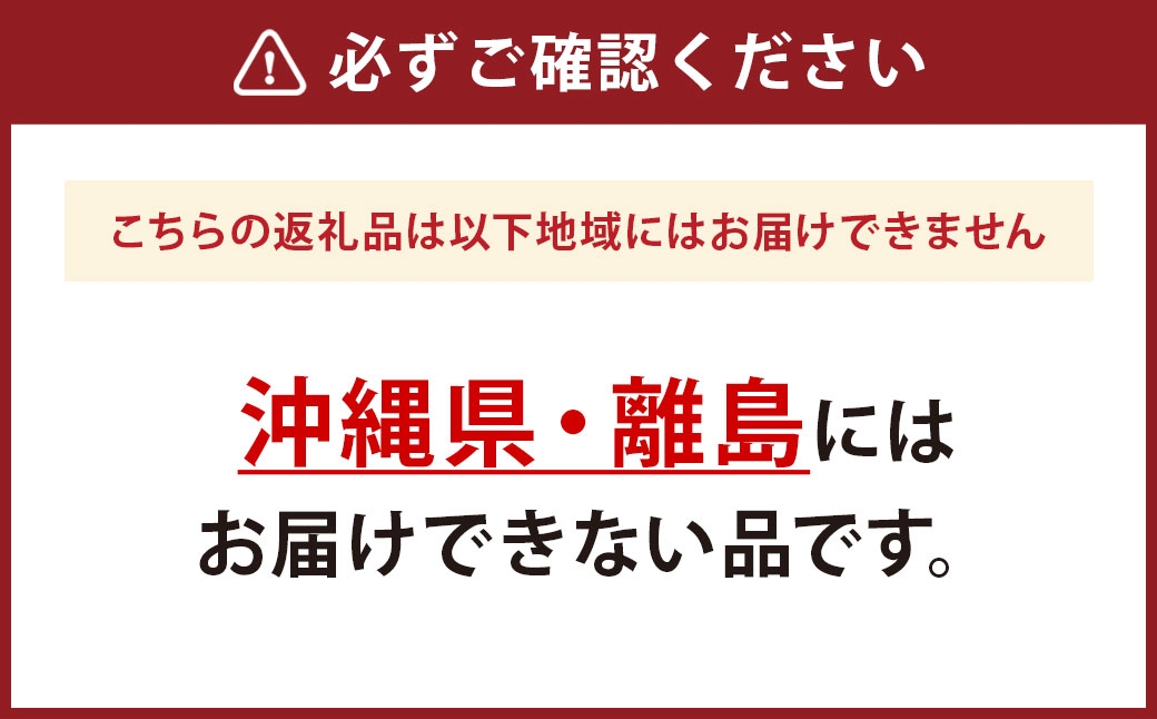 【 3回定期便 】3種の桃が楽しめる！計約3kg