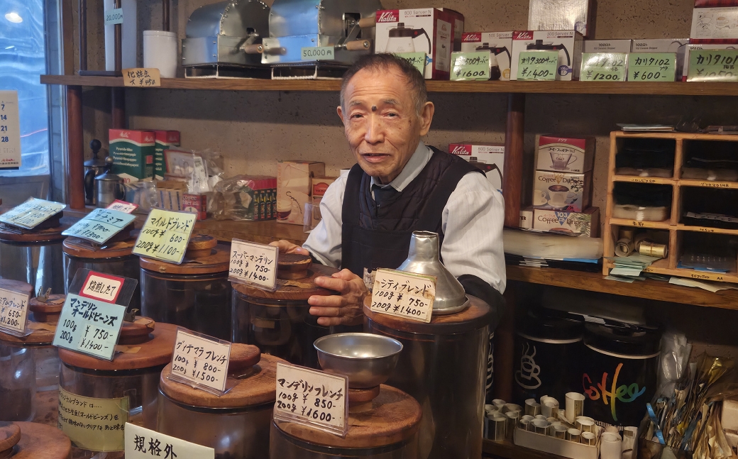 【 西荻窪 】 【 コーヒー豆 】 ライトセット 3種 × 約500g