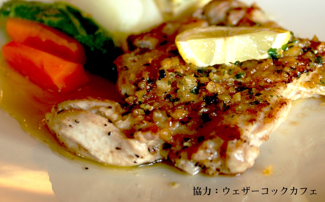 中札内田舎どりモモ肉 約2kg(約1kg×2袋)