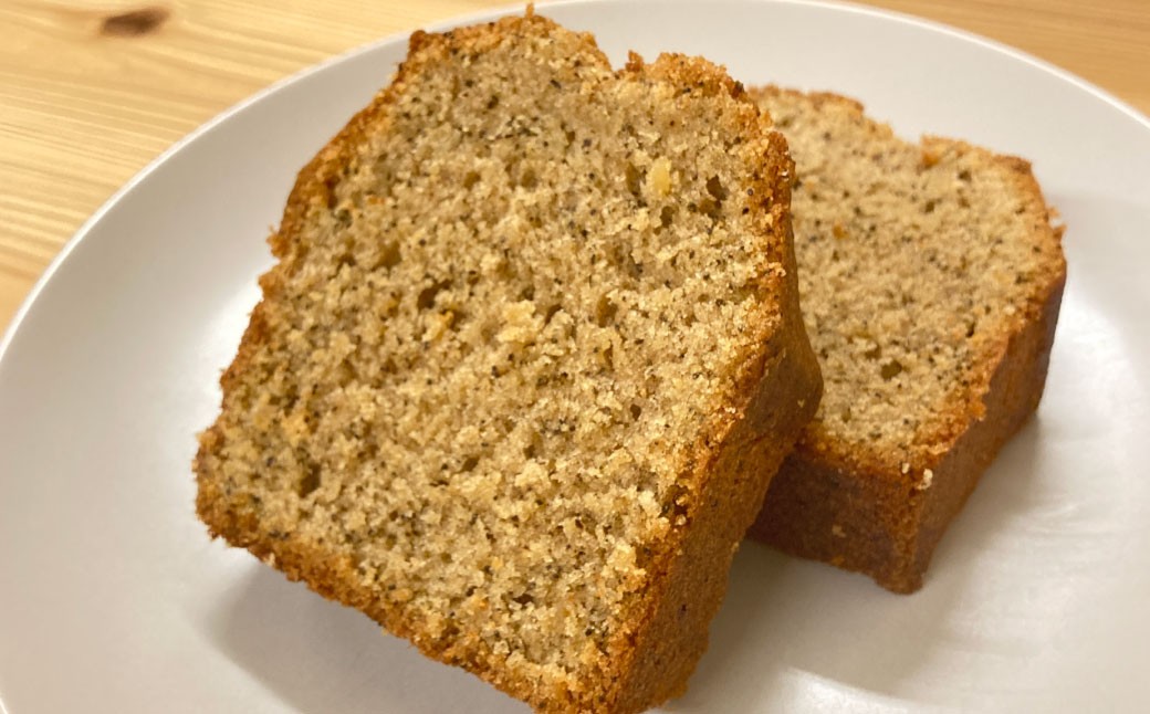 スパイスが香るパウンドケーキ 【ジンジャーチャイ】 1本 ／ 合計約480g スイーツ デザート 焼菓子 焼き菓子 洋菓子