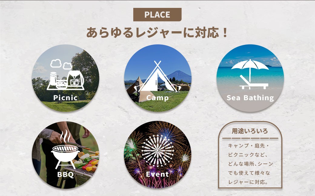 レジャーシート サンドフォレストグリーン 大判 ファミリーサイズ（大人5～6名）【CORTDOOR】