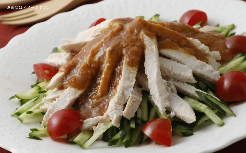 北海道・中札内田舎どりムネ肉 約2kg(約1kg×2袋)