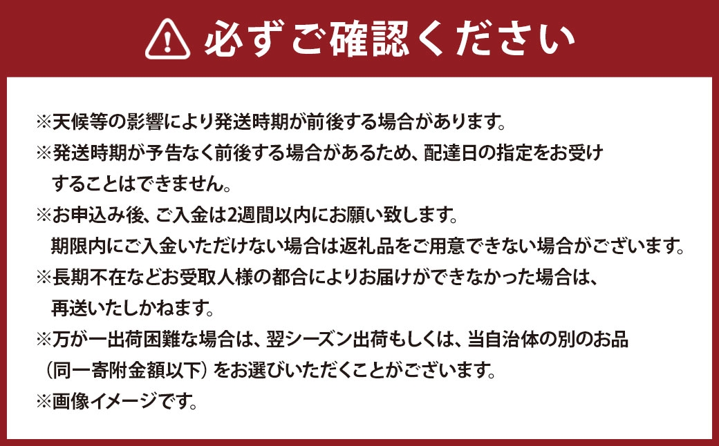 【 3回定期便 】3種の桃が楽しめる！計約3kg