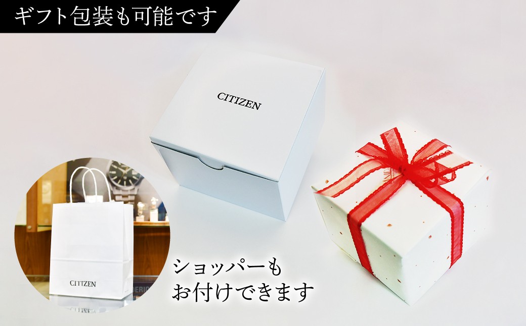 シチズン CITIZEN PROMASTER JV2006-55H citizen プロマスター PROMASTER 腕時計