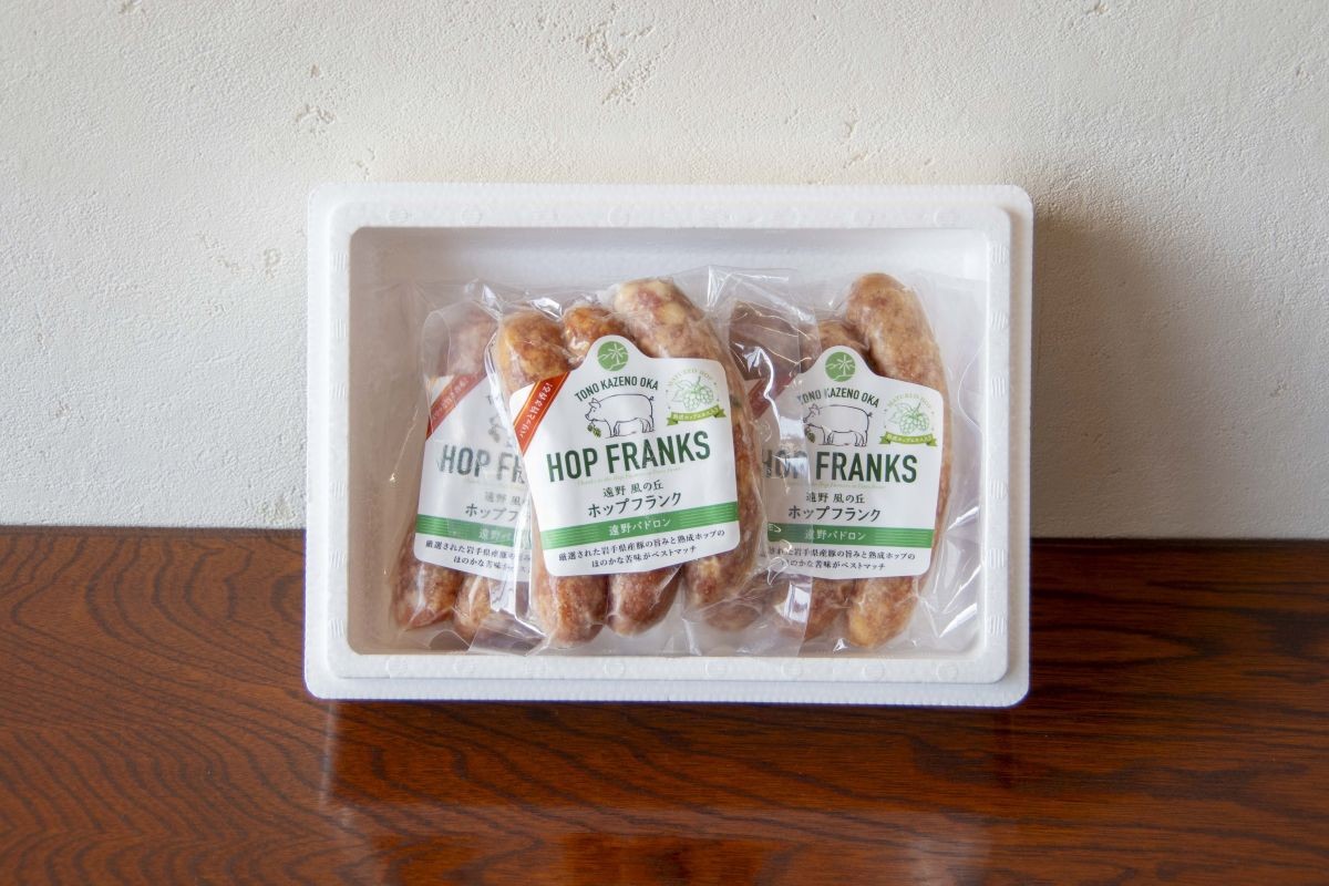 ※画像はイメージです