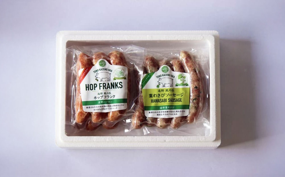 ※画像はイメージです