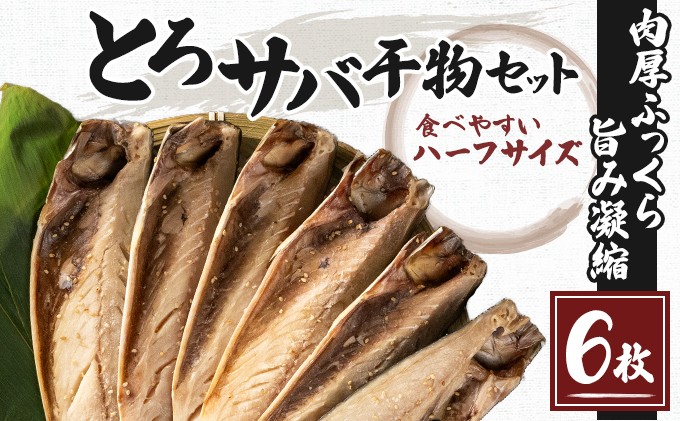 ふるさと納税だけで、年間６００件を超えるご注文！どうぞご賞味ください！