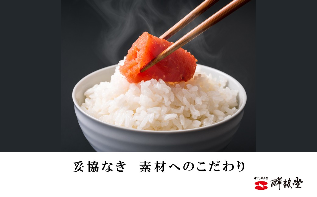 【盛り付けイメージ】返礼品以外はお届けできません