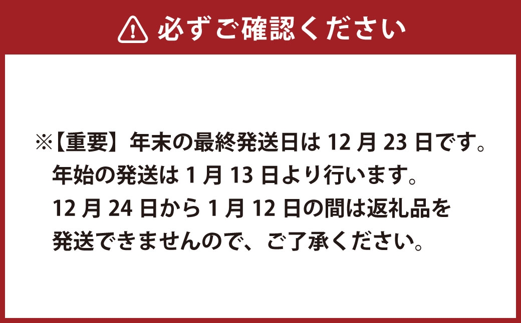 【冷凍】武藤牧場直売店 山嘉 サーロインステーキ 約150g×1枚