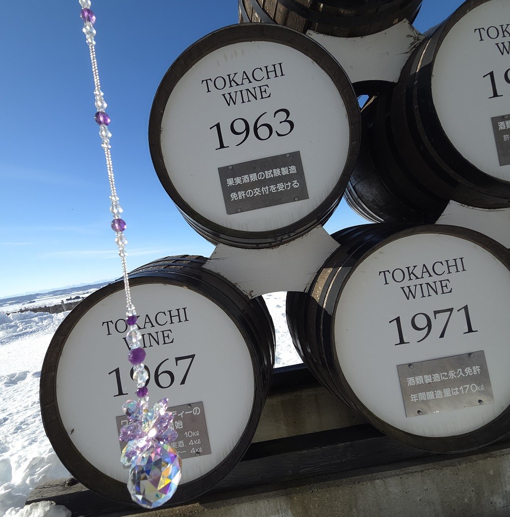 北海道池田町で作られるワインや美しい景色をモチーフに生み出された愛が詰まった返礼品です。