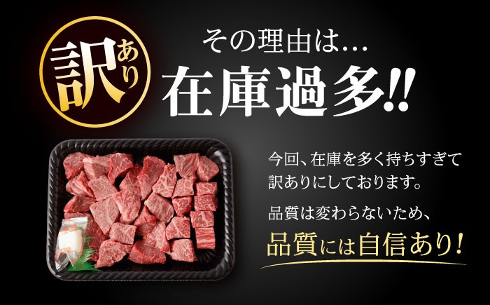牛肉 ぎゅうにく 和牛 肉 にく 牛 ヒレ ヒレステーキ サイコロステーキ ステーキ ひれ フィレ ヘレ さいころ すてーき