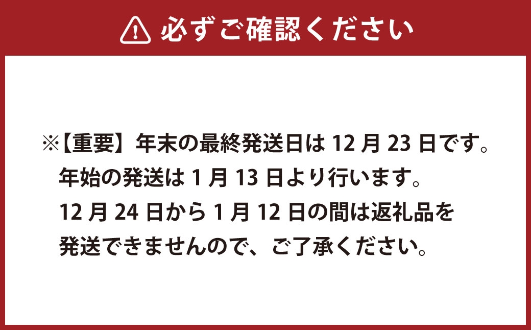 【冷凍】武藤牧場直売店山嘉 焼肉用お肉 約1.2kg
