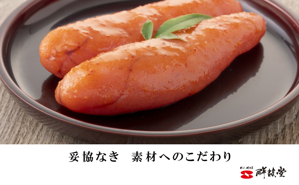 【盛り付けイメージ】返礼品以外はお届けできません