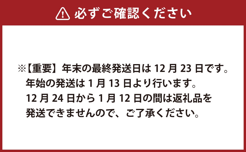 武藤牧場直売店山嘉 サーロインステーキ 約150g×2枚 （計6回） 合計約1.8kg 【冷凍 定期便6ヶ月】