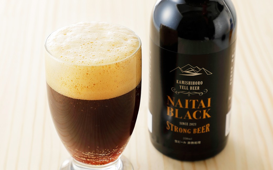 ナイタイブラック