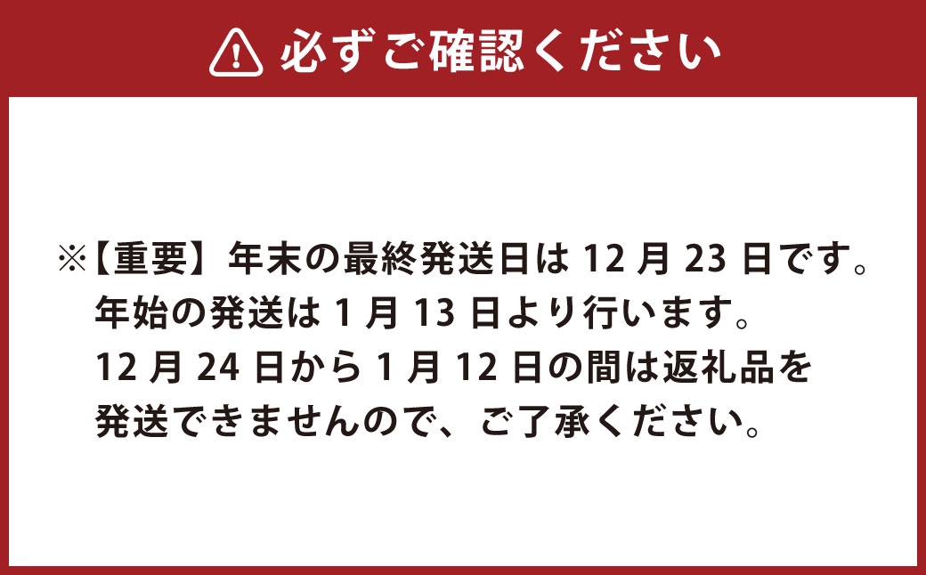 武藤牧場直売店山嘉 サーロインステーキ 約150g×2枚 （計4回） 合計約1.2kg 【冷凍 定期便4ヶ月】