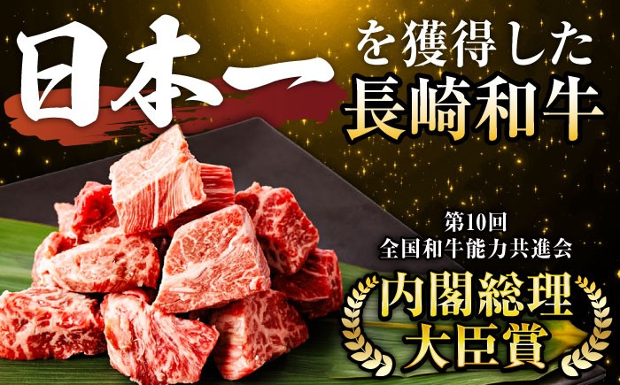 牛肉 ぎゅうにく 和牛 肉 にく 牛 ヒレ ヒレステーキ サイコロステーキ ステーキ ひれ フィレ ヘレ さいころ すてーき