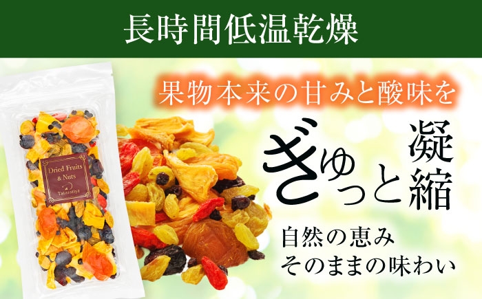 ドライフルーツ フルーツ パイナップル レーズン マンゴー 砂糖不使用 たたらちや tataratiya