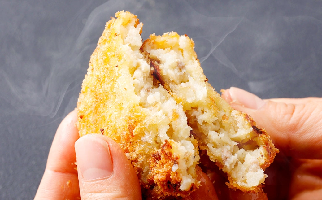 武藤牧場直売店山嘉 自家製コロッケ×10個