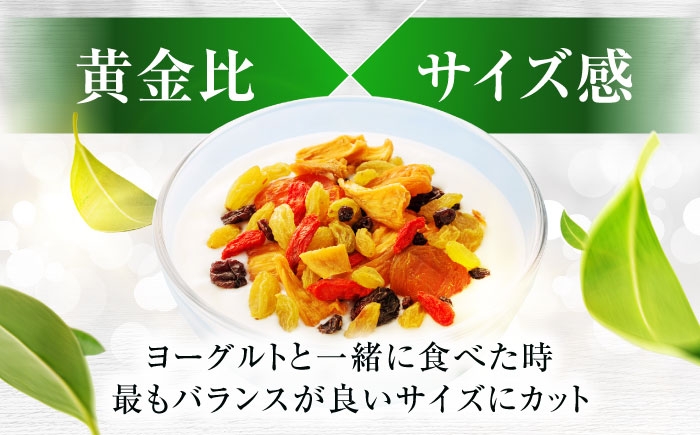 ドライフルーツ フルーツ パイナップル レーズン マンゴー 砂糖不使用 たたらちや tataratiya