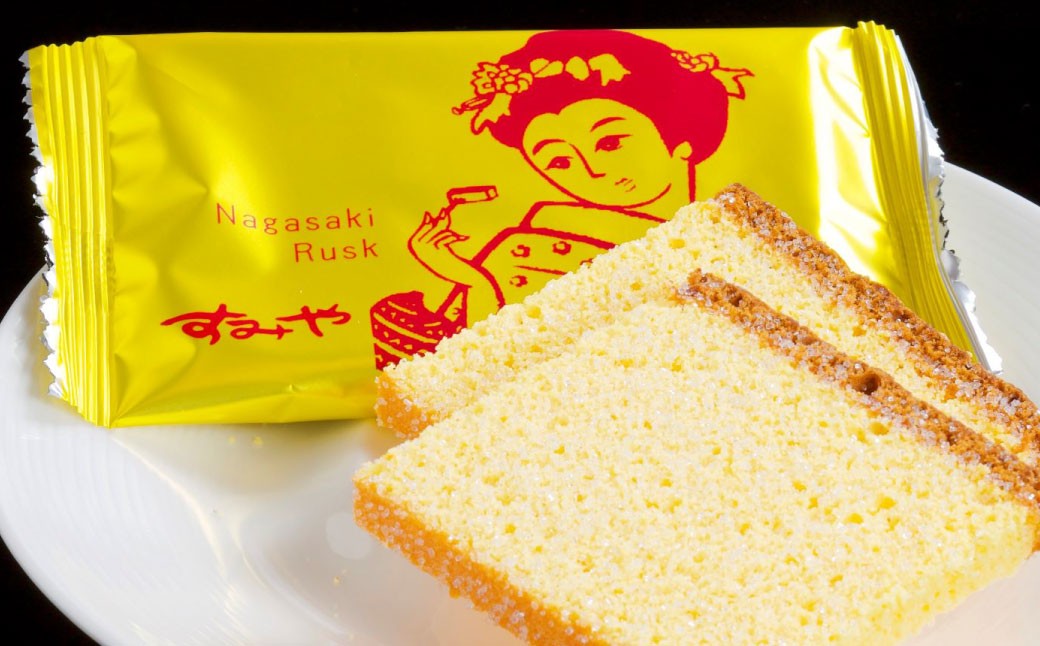 おやすみランプ 1個&長崎ラスク 2箱セット ／ インテリア ライト 工芸 照明 雑貨 お菓子 菓子 おやつ 長崎県 長崎市