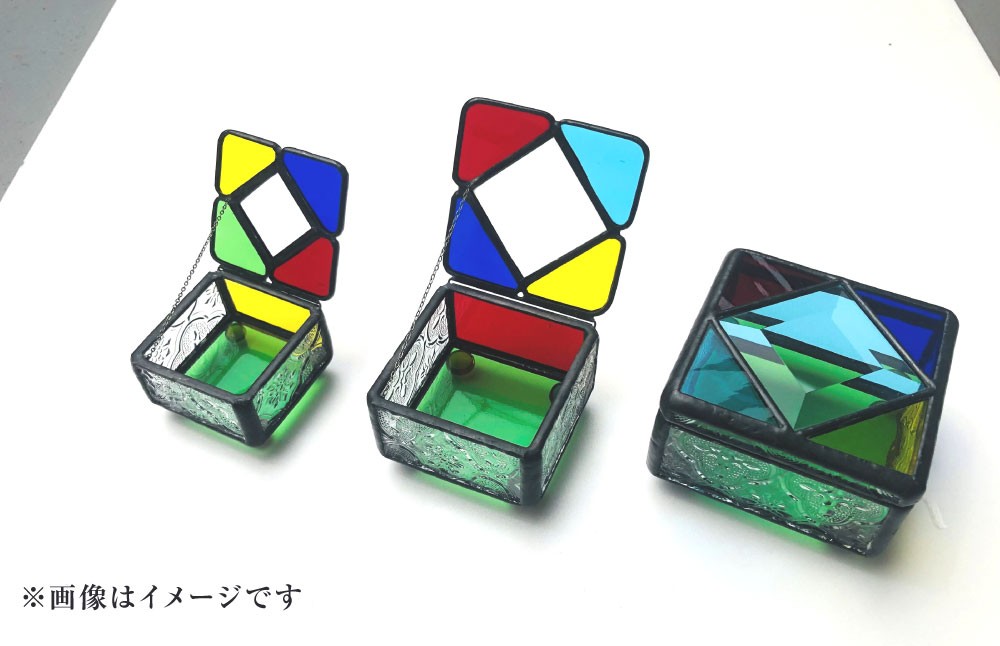 ジュエリーボックス 大 ／ ステンドガラス ジュエリーケース アクセサリー 入れ物 ファッション 小物 