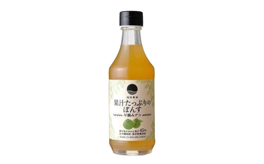 福田農場バラエティセット