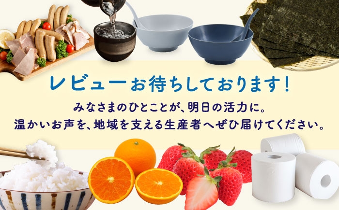 レンジで簡単！佐賀県産米さがびよりと骨太有明鶏のピラフ！
