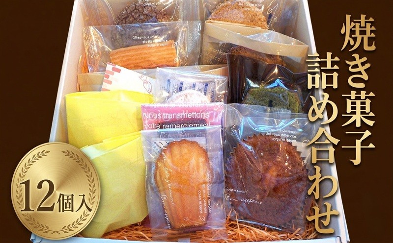 ※画像はイメージです。