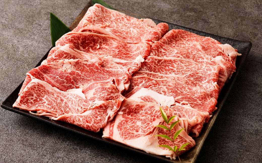 くまもと黒毛和牛プレミアム和王 すき焼き用 （ 肩ロース ） 約800g （ 約400g × 2 ）