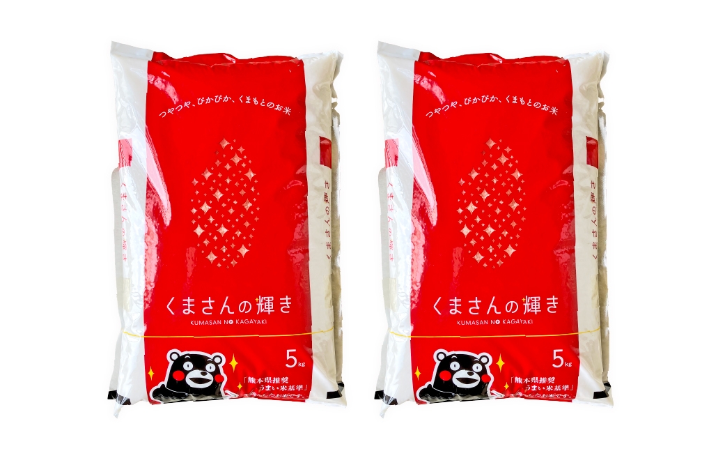 【 令和7年産 】 くまさんの輝き 10kg