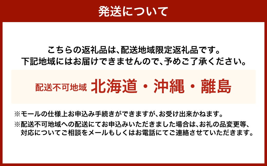 【 訳あり 】 やわらかほしいも（平切り）3袋・わけありほしいも 3袋 2種6袋セット （150g×3袋・300g×3袋）
