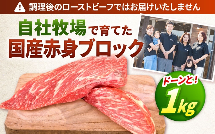 誕生日やイベント時に！ど～んと大きなローストビーフを手作りするのはいかが？