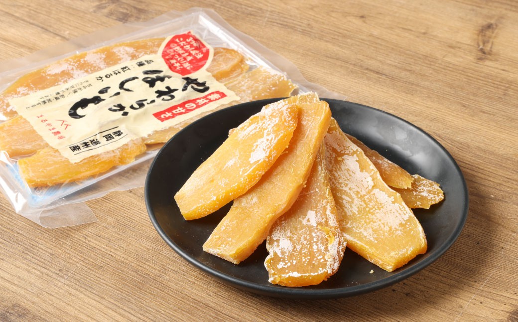 【 訳あり 】 やわらかほしいも（平切り）5袋・わけありほしいも 5袋 2種10袋セット （150g×5袋・300g×5袋）