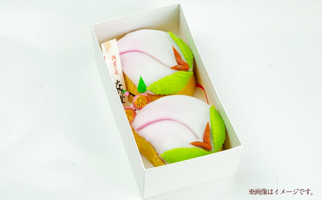 桃カステラ 5個 ／ 長崎銘菓 御菓子司大竹堂 かすてら 菓子 お菓子 スイーツ デザート 長崎