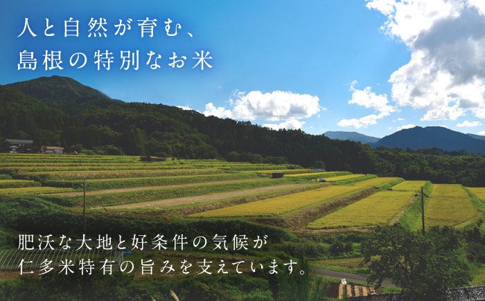 米 おこめ ごはん ご飯 白米 はくまい こめ ご飯 ごはん 美味しい 国産 お取り寄せ 産地直送 おすすめ 人気