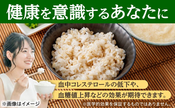 麦 むぎ 大麦 雑穀 雑穀米 麦ごはん ごはん 食物繊維 長崎県産 5キロ 定期便