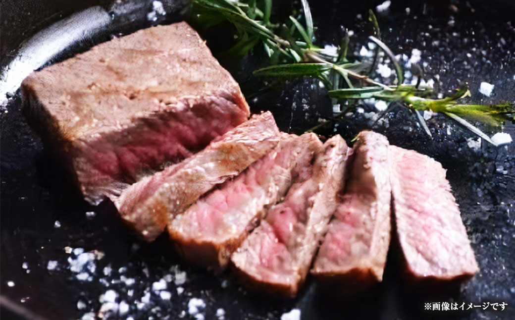 神戸牛希少部位ステーキ2枚合計200g(100g×2枚)