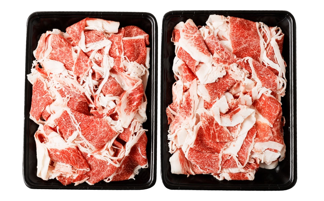 くまもと黒毛和牛プレミアム和王 切り落とし