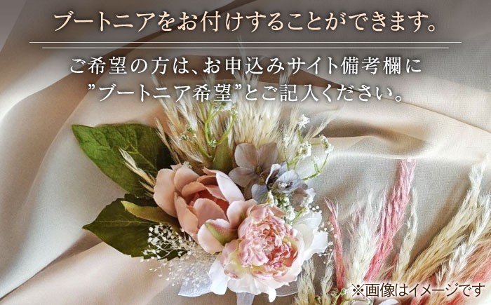 【飾るだけでお部屋を華やかに！】プリザーブドフラワー ミツマタとプロテアの2WAYスワッグ /はなぜん [UDC001] 壁飾り