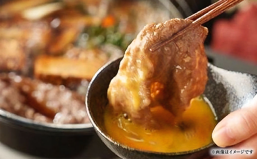 【定期便12回】神戸牛霜降り ロース しゃぶしゃぶ すき焼き 600g×1パック