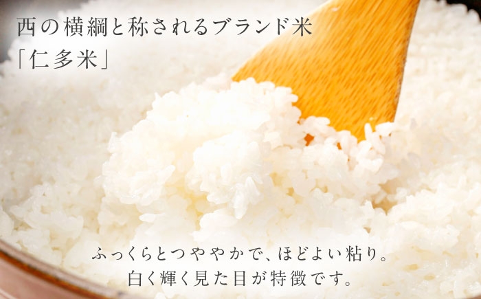米 おこめ ごはん ご飯 白米 はくまい こめ ご飯 ごはん 美味しい 国産 お取り寄せ 産地直送 おすすめ 人気