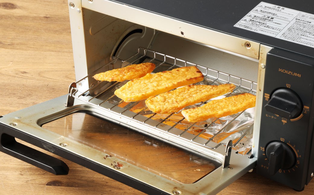 やわらかほしいも 紅はるか 平切り 4袋セット（150g×4袋）