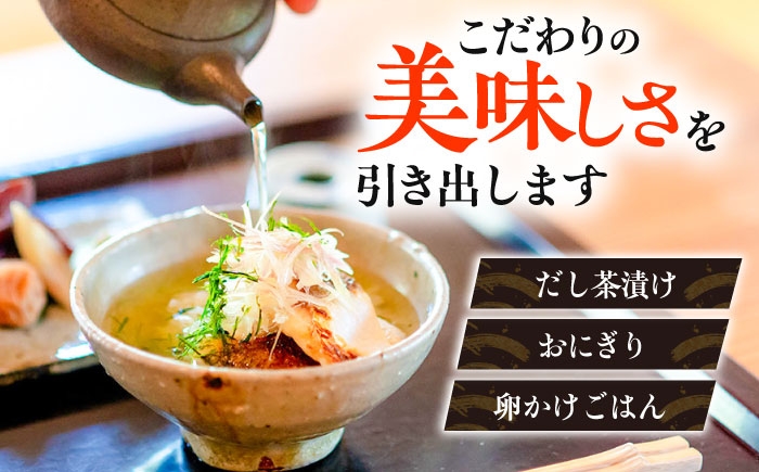 【全3回定期便】 くまさんの輝き 白米 10kg 計30kg