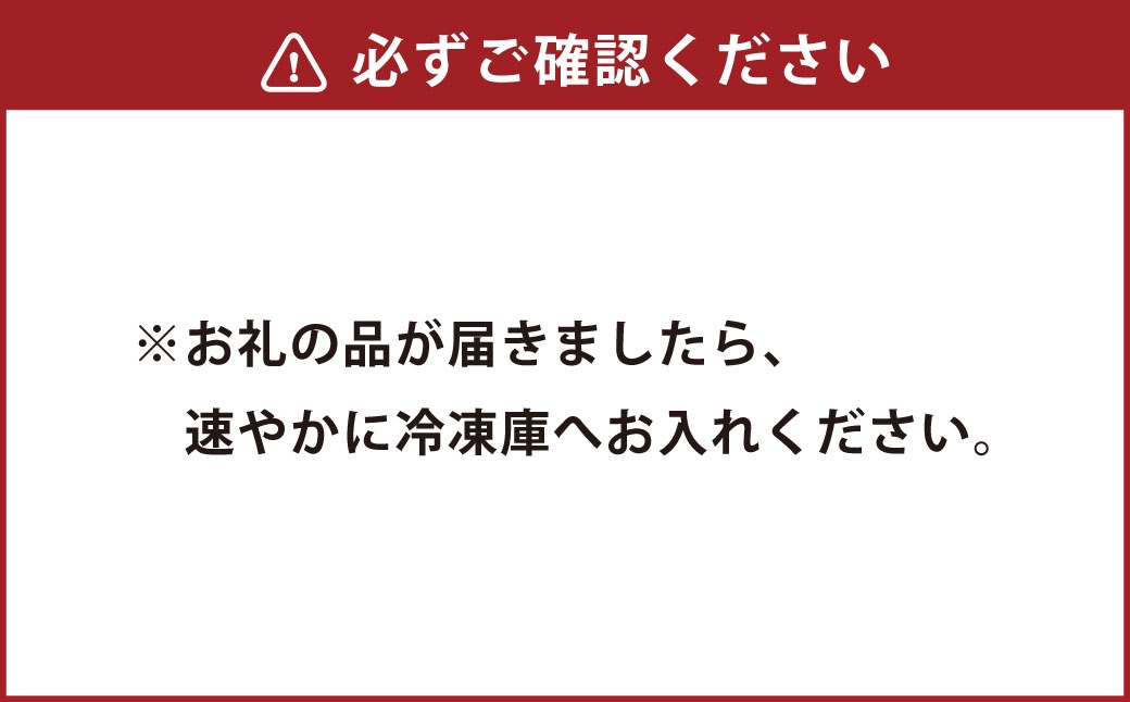 くまもと黒毛和牛プレミアム和王 焼肉用 （ バラもしくは肩ロース ） 約600g ( 約300g × 2 ） 約600g×2 ）