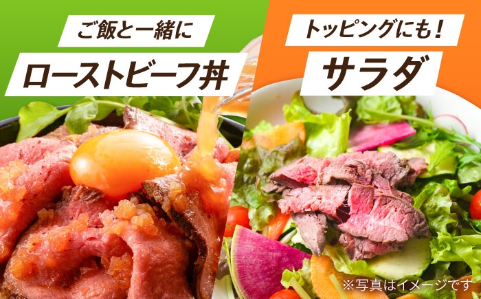 誕生日やイベント時に！ど～んと大きなローストビーフを手作りするのはいかが？