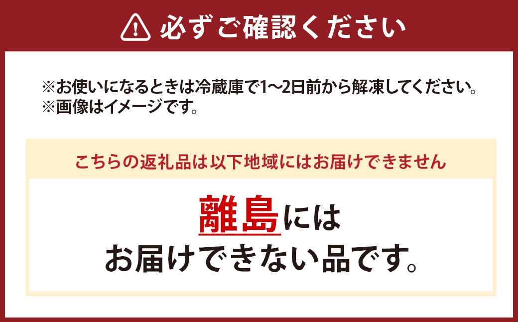 【定期便3回】神戸牛霜降り ロース しゃぶしゃぶ すき焼き 600g×1パック
