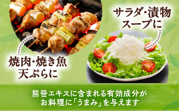 塩 しお ソルト 卓上 黒コショウ 料理 調味料 アウトドア BBQ 北海道