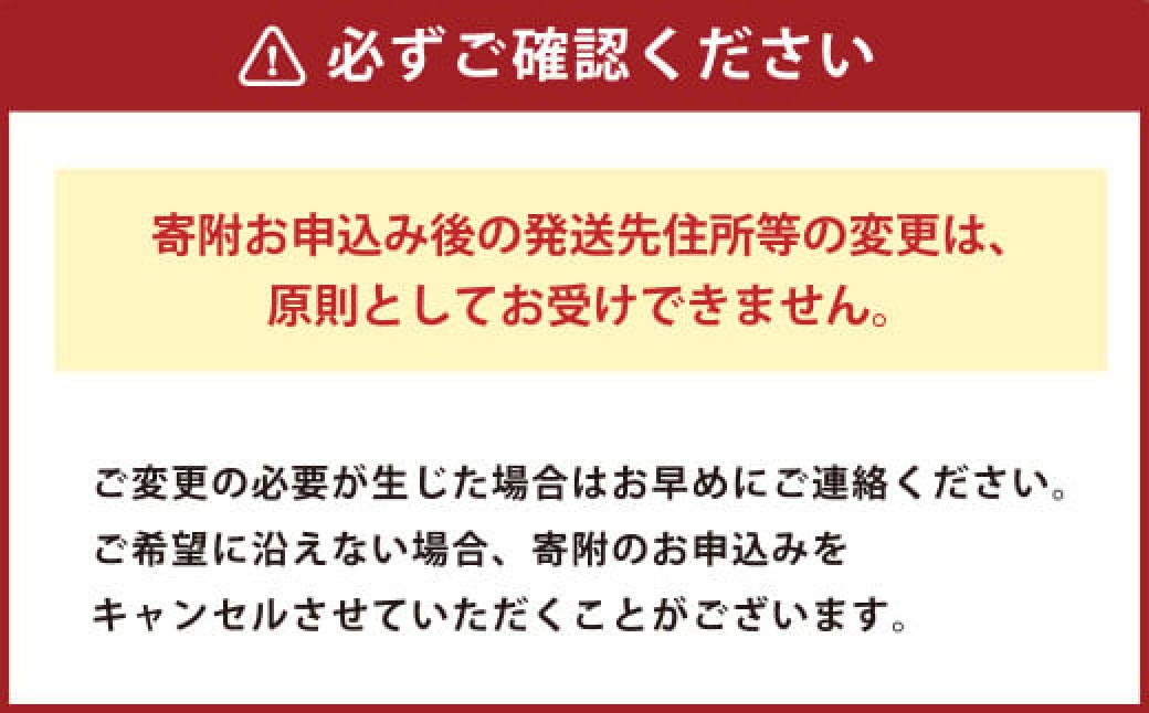 中札内田舎どりモモ肉 約2kg(約1kg×2袋) 北海道産 約2kg(約1kg×2袋) 北海道産 中札内田舎どりモモ肉 約2kg