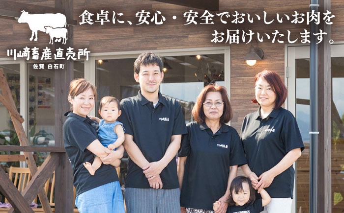 誕生日やイベント時に！ど～んと大きなローストビーフを手作りするのはいかが？